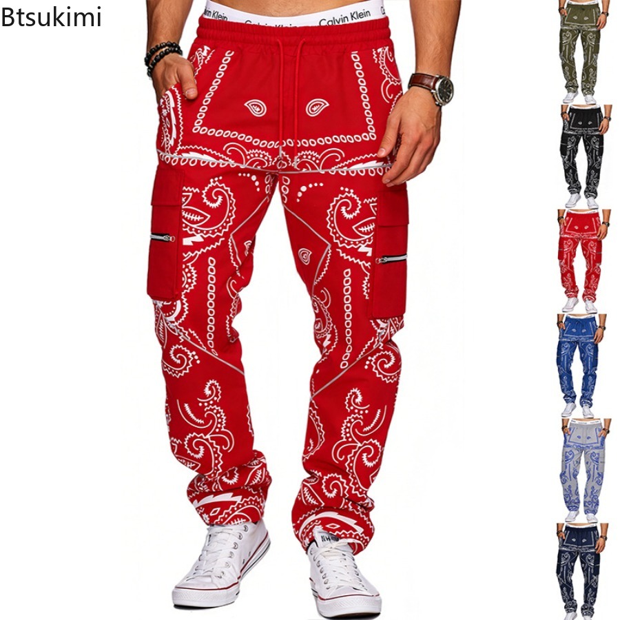 Street Fashion Trends 2026 - 2026 Men Trend Printed Loose Hip