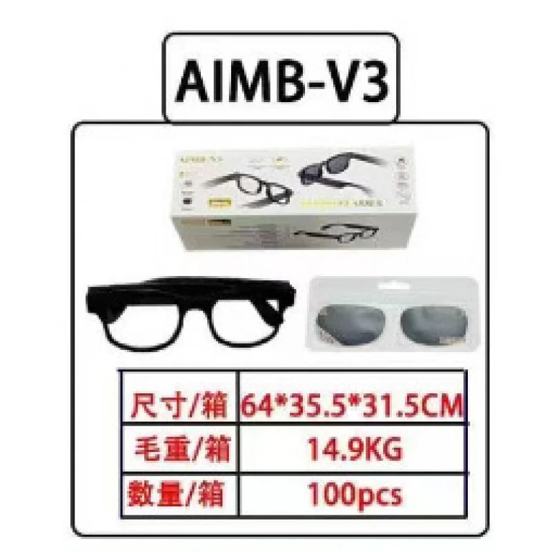 Street Fashion Hong Kong - V3 Smart AI Bluetooth Sunglasses Fashion