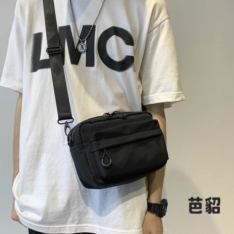 Street Fashion Hong Kong - Hong Kong Style Crossbody Bag Unisex
