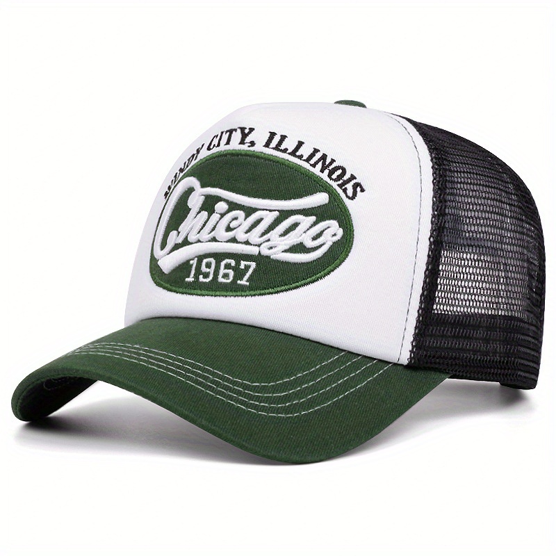Chicago 1967 Vintage Mesh Dad  - Street Fashion Chicago review and price