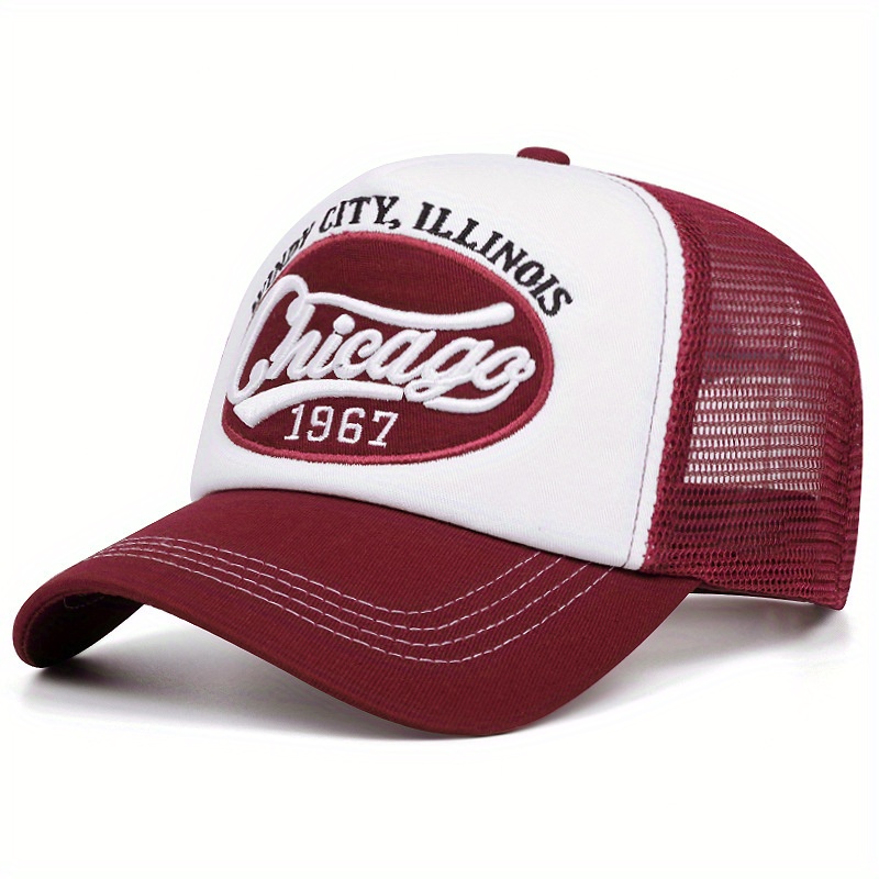 Chicago 1967 Vintage Mesh Dad  - Street Fashion Chicago review and price
