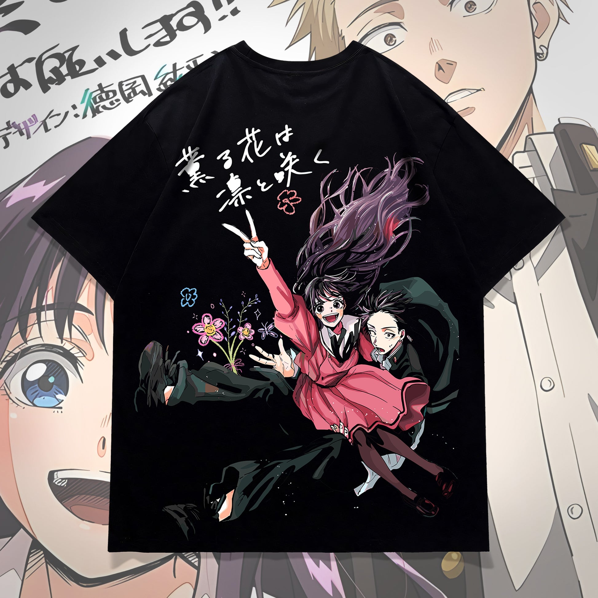 2026Kaoruko Waguri Hand On Che - Street Fashion Magazine review and price