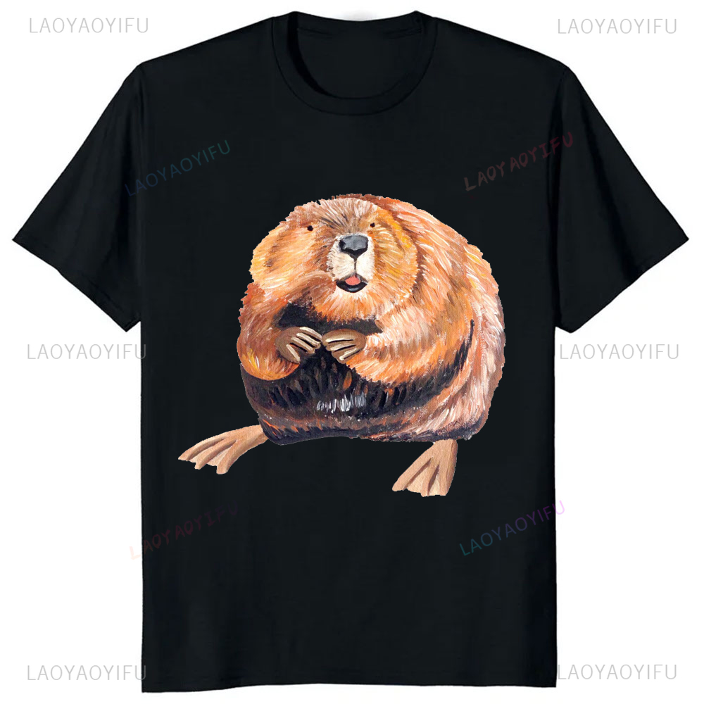 A Clean Beaver Always Gets Mor - Street Fashion Magazine review and price
