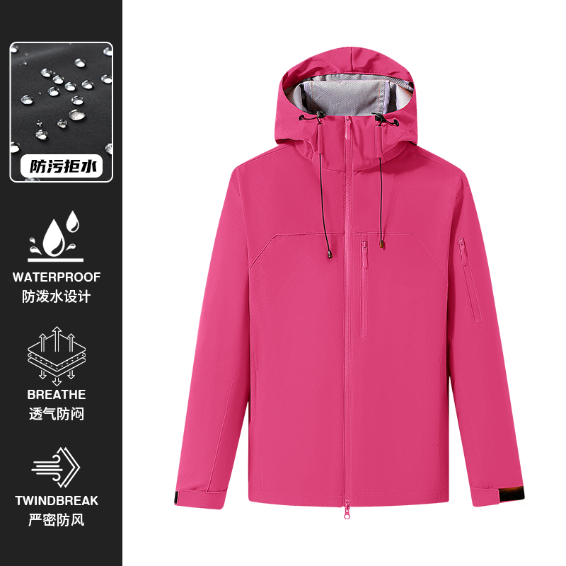 Outdoor Soft-shell Windbreaker - Windbreak Shell Jacket review and price