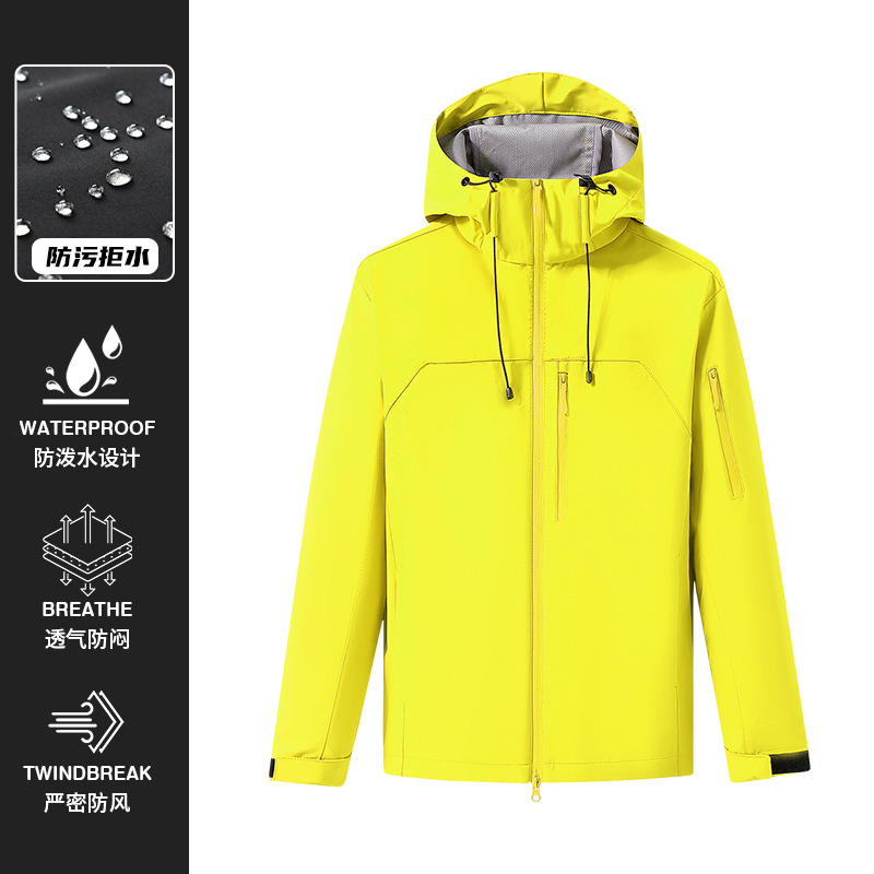 Outdoor Soft-shell Windbreaker - Windbreak Shell Jacket review and price