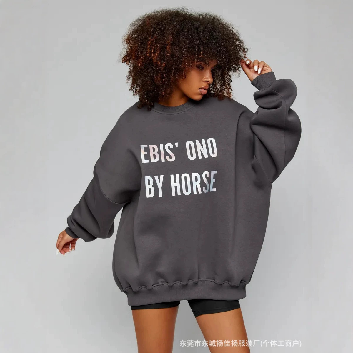 Soft Fleece Y2K Streetwear Wom - Oversized Crewneck Fleece review and price