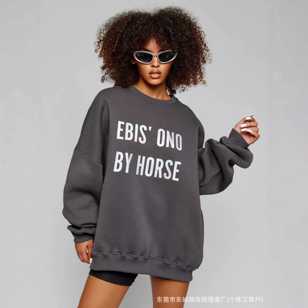 Soft Fleece Y2K Streetwear Wom - Oversized Crewneck Fleece review and price