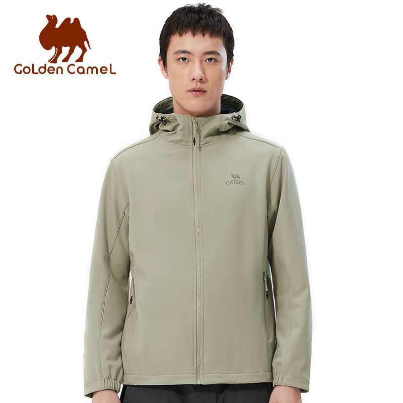 GOLDEN CAMEL Hiking Jackets fo - Windbreak Shell Jacket review and price