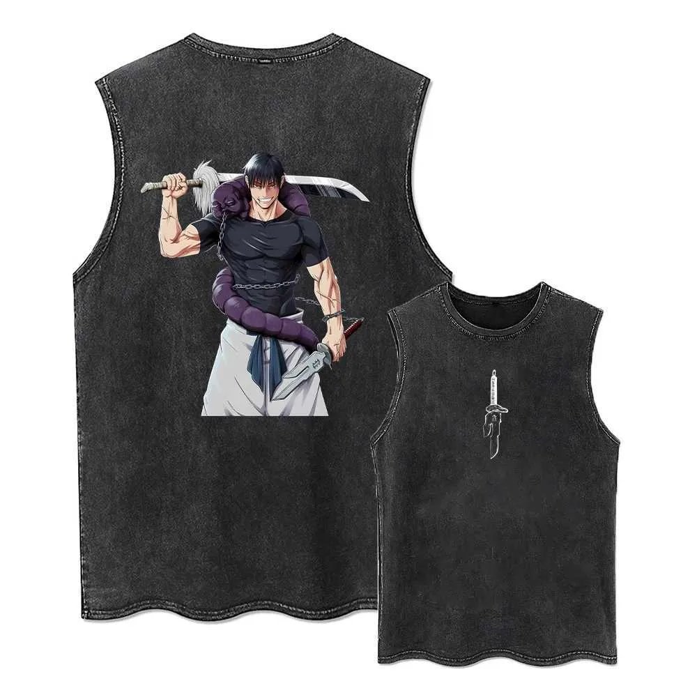 2026 Jujutsu Kaisen Summer Gym - Street Fashion Magazine review and price
