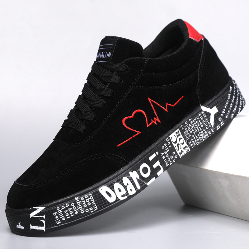 Breathable Mid-Top Sneakers ,  - Street Fashion Magazine review and price