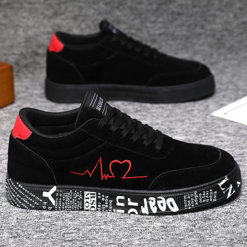 Breathable Mid-Top Sneakers ,  - Street Fashion Magazine review and price